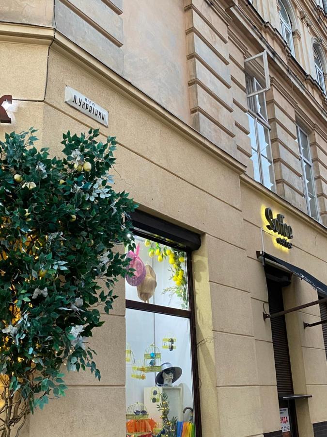 Квартира У Львові На Вулиці Лесі Українки 19 Zewnętrze zdjęcie